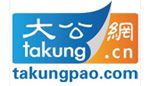 大公网