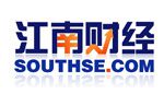 江南财经