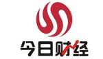 今日财经