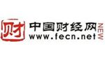 中国财经网