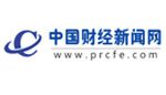 中国财经新闻网