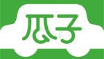瓜子