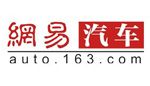 网易汽车