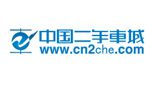 中国二手车城