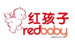 红孩子