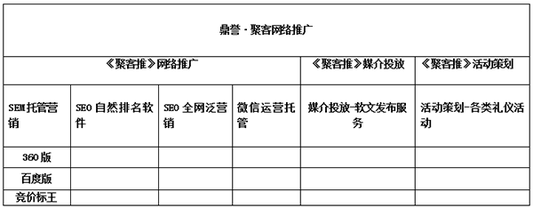 微信图片_20181026145158.png