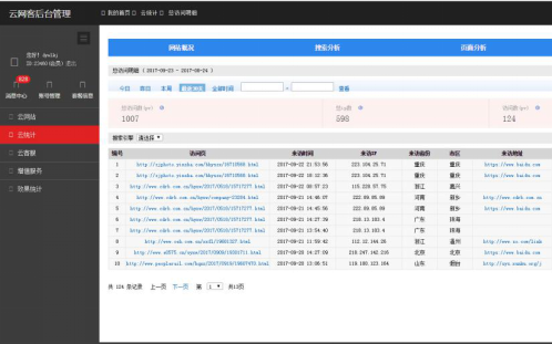 图片9.png