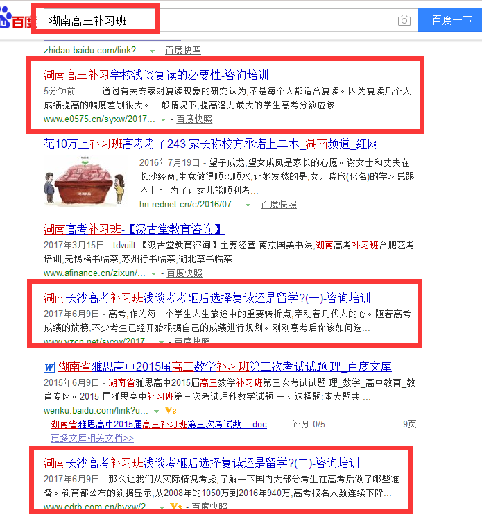 图片14.png