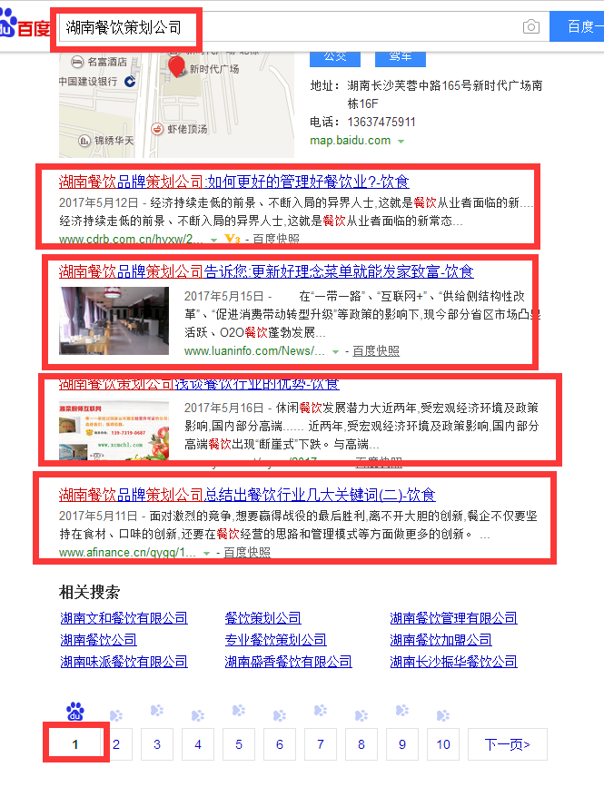 图片15.png