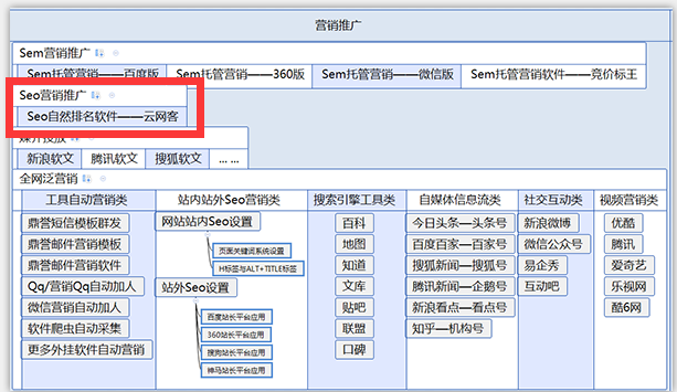 微信图片_20181115161714.png