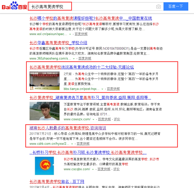1548816342976724.png