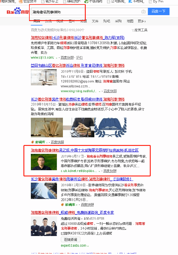YL321J)I[36RI86DUG@ZVTB.png